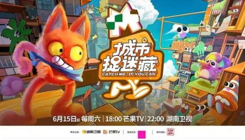 童年游戏厅泡泡堂攻略 VS 模拟战争无人机游戏攻略