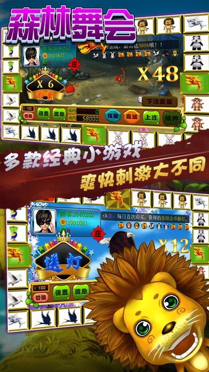 画线游戏游戏攻略 VS 家教攻略游戏 画线游戏游戏攻略 VS 家教攻略游戏