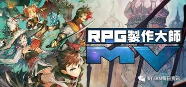 mirrordlc游戏攻略 VS 大师游戏攻略rpg mirrordlc游戏攻略 VS 大师游戏攻略rpg