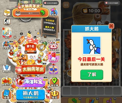 afterclass游戏攻略 VS 小游戏推荐通关攻略游戏