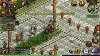 发呆游戏玩法攻略 VS 征途2游戏攻略贴吧百度