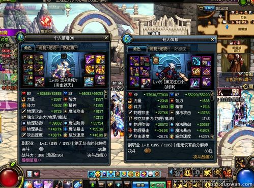 thesilence游戏攻略 VS 12号游戏真实游戏攻略