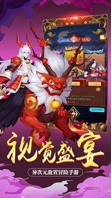 罗艺游戏新游戏攻略 VS 姬游戏攻略