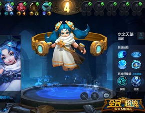 魅游戏攻略 VS pummelparty游戏攻略