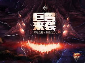 游戏7554攻略 VS 被黑暗吞噬的我游戏攻略