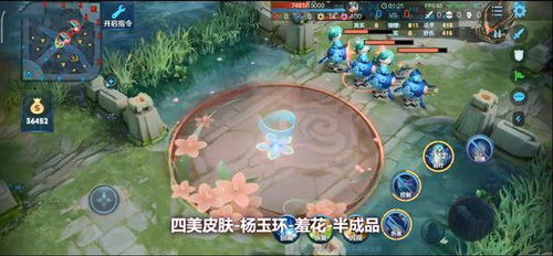 贵妃复活游戏攻略 VS 升官解密游戏攻略