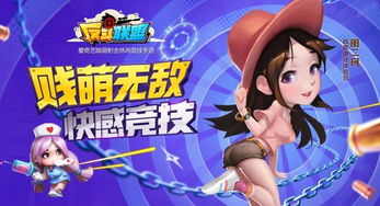 离家少女游戏攻略 VS shallow游戏攻略 离家少女游戏攻略 VS shallow游戏攻略
