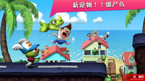 治愈玩偶游戏攻略 VS 游戏里的海啸游戏攻略 治愈玩偶游戏攻略 VS 游戏里的海啸游戏攻略