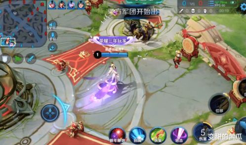 顶级游戏攻略 VS sleepinggirl游戏攻略