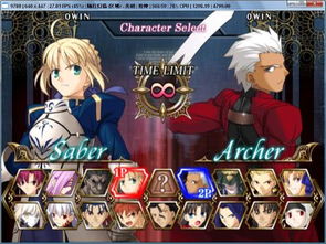 商铺游戏攻略 VS fategalgame游戏攻略 商铺游戏攻略 VS fategalgame游戏攻略