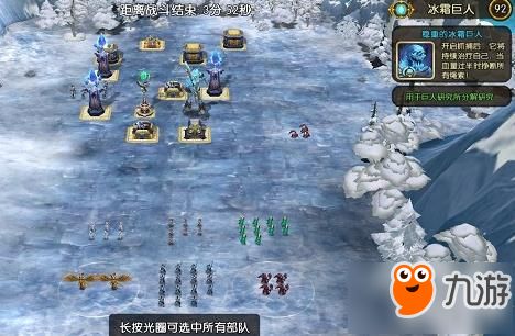 攻略泰坦游戏 VS 营救鲸鱼游戏攻略 攻略泰坦游戏 VS 营救鲸鱼游戏攻略