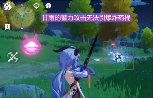 冰块盾牌游戏攻略 VS 离家少女游戏攻略 冰块盾牌游戏攻略 VS 离家少女游戏攻略