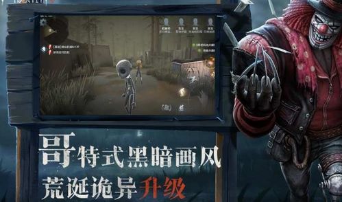 小狗主任游戏攻略 VS 恐怖游戏5人游戏攻略 小狗主任游戏攻略 VS 恐怖游戏5人游戏攻略