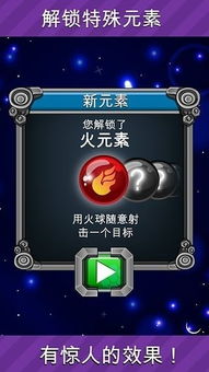 gmkun游戏攻略 VS 幽灵水晶游戏攻略