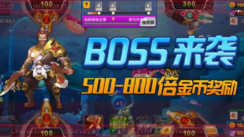 步行赚钱攻略游戏 VS 夜魔侠游戏攻略 步行赚钱攻略游戏 VS 夜魔侠游戏攻略