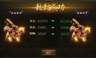 孙坚游戏攻略 VS 游戏梦魇小游戏攻略 孙坚游戏攻略 VS 游戏梦魇小游戏攻略