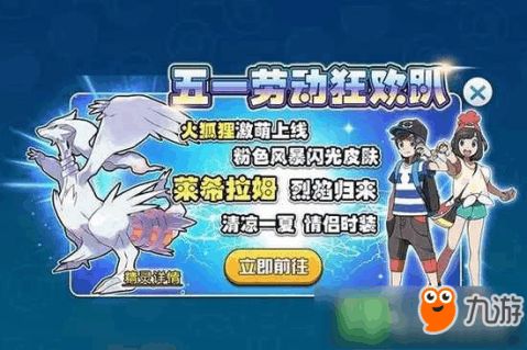 攻略向的攻略游戏下载 VS bjl游戏攻略
