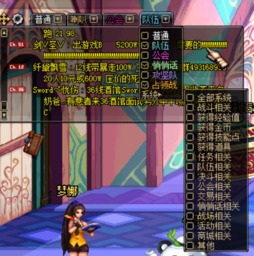dildo游戏攻略 VS 三个大人游戏攻略