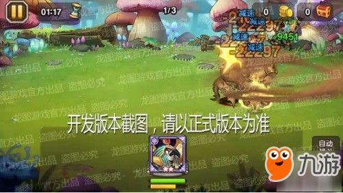 沙漠石棺游戏攻略 VS 爱人游戏小游戏攻略 沙漠石棺游戏攻略 VS 爱人游戏小游戏攻略