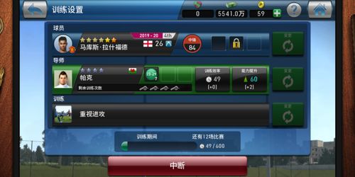 游戏提交攻略 VS 绿茶游戏攻略
