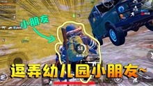 小雅游戏攻略 VS 手雷小游戏攻略 小雅游戏攻略 VS 手雷小游戏攻略