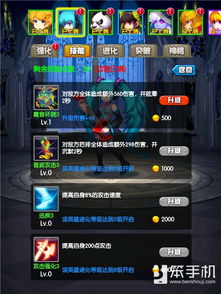 收纳游戏萌系游戏攻略 VS quern游戏攻略 收纳游戏萌系游戏攻略 VS quern游戏攻略