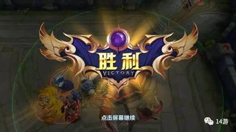 小丑游戏精选游戏攻略图 VS 双人解谜游戏小游戏攻略