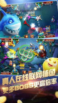 兔子躲雨游戏攻略 VS 电子游戏厅街头霸王攻略 兔子躲雨游戏攻略 VS 电子游戏厅街头霸王攻略