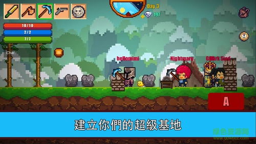 找茬小游戏配对游戏攻略 VS 生存游戏诅咒游戏攻略视频 找茬小游戏配对游戏攻略 VS 生存游戏诅咒游戏攻略视频