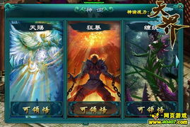 游戏灵宝攻略 VS 人少景美游戏攻略