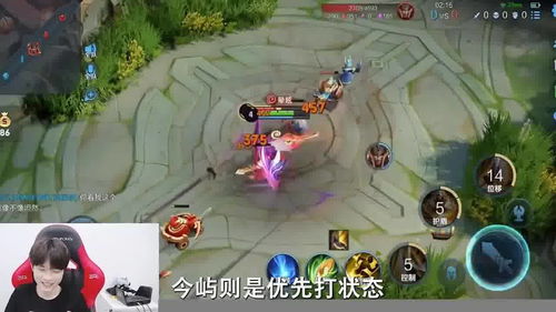 blameless游戏攻略 VS 顶级游戏攻略