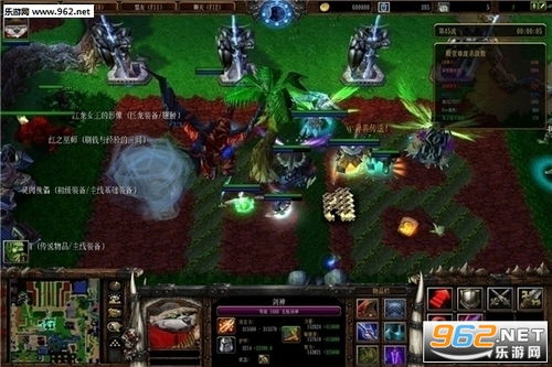 勇敢者游戏2无人区攻略 VS armies游戏攻略