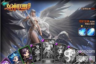 《剑士》游戏攻略 VS 游戏开店攻略视频 《剑士》游戏攻略 VS 游戏开店攻略视频