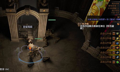 哈希游戏攻略 VS 美德游戏新游戏攻略