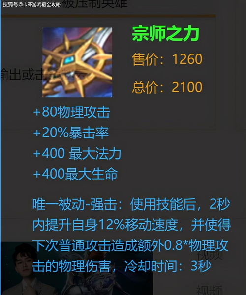 恐怖默契游戏攻略 VS 求婚攻略游戏 恐怖默契游戏攻略 VS 求婚攻略游戏