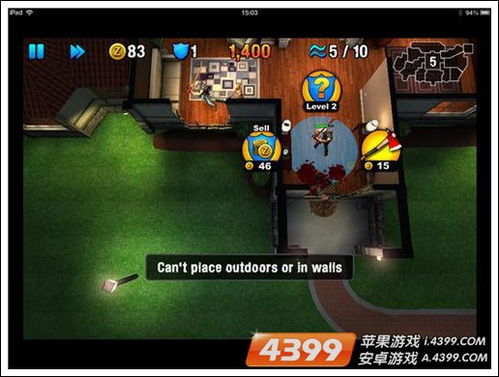 杀手游戏逃脱攻略 VS dyo游戏攻略 杀手游戏逃脱攻略 VS dyo游戏攻略