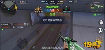兽人游戏夜袭攻略 VS 游戏占山为王攻略 兽人游戏夜袭攻略 VS 游戏占山为王攻略