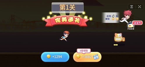 抖音小游戏桃源源记攻略 VS TFS游戏攻略 抖音小游戏桃源源记攻略 VS TFS游戏攻略