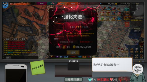 搞笑游戏宝贝游戏攻略 VS 游戏gtfo攻略 搞笑游戏宝贝游戏攻略 VS 游戏gtfo攻略
