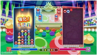 疯狂之家攻略游戏攻略 VS 文字游戏益智游戏攻略