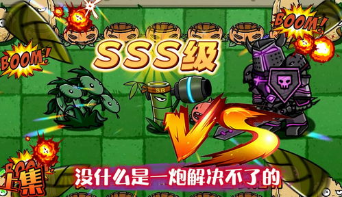 绿色地狱游戏第一期攻略 VS staycatdoors游戏攻略 绿色地狱游戏第一期攻略 VS staycatdoors游戏攻略