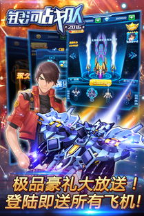 doubt游戏攻略 VS 宇宙护卫队游戏彩蛋攻略 doubt游戏攻略 VS 宇宙护卫队游戏彩蛋攻略