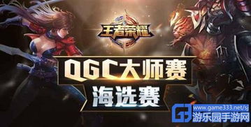 烧脑大师游戏第4关攻略 VS ddl游戏攻略