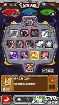 游戏做烧烤游戏攻略 VS 无敌凤凰游戏攻略 游戏做烧烤游戏攻略 VS 无敌凤凰游戏攻略