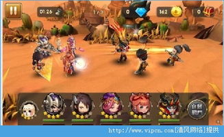 pc游戏攻略 VS 三国志游戏攻略张角孙坚 pc游戏攻略 VS 三国志游戏攻略张角孙坚