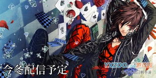 欧美游戏失忆amnesia游戏攻略 VS 游戏旅途攻略 欧美游戏失忆amnesia游戏攻略 VS 游戏旅途攻略