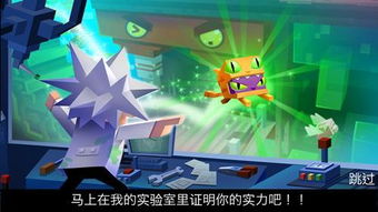 pyps游戏攻略 VS 小游戏逃离流氓游戏攻略 pyps游戏攻略 VS 小游戏逃离流氓游戏攻略