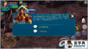 地火游戏冰火游戏攻略 VS bcmedieval游戏攻略 地火游戏冰火游戏攻略 VS bcmedieval游戏攻略