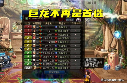 生存体验游戏攻略 VS 游戏unheard攻略