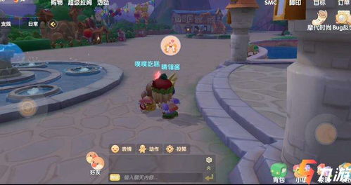 庄园祭司游戏攻略 VS eniar游戏攻略 庄园祭司游戏攻略 VS eniar游戏攻略